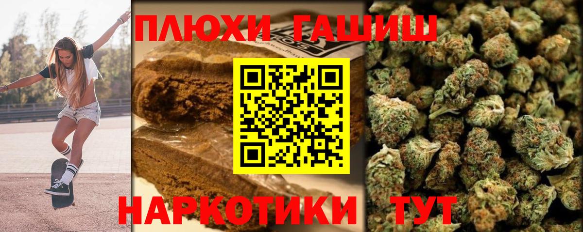 ГАШ VHQ Чебоксары