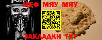 гашиш Донской