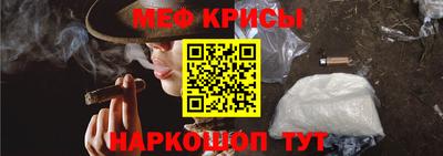 PSILOCYBIN Дубна
