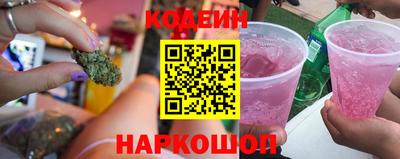 гашиш Донской