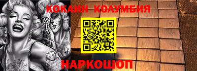 PSILOCYBIN Дубна
