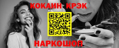 гашиш Донской