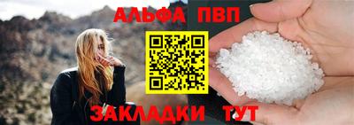 PSILOCYBIN Дубна