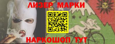 гашиш Донской