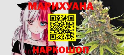 гашиш Донской