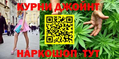 таблы Донецк
