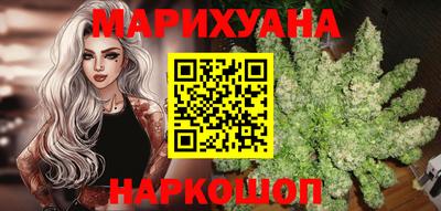 PSILOCYBIN Дубна