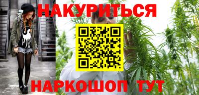 таблы Донецк