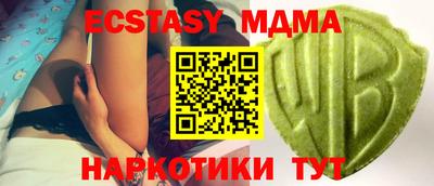 гашиш Донской