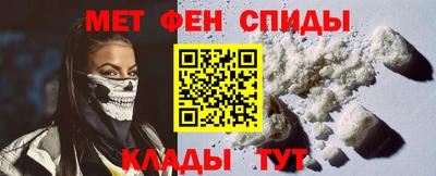 PSILOCYBIN Дубна