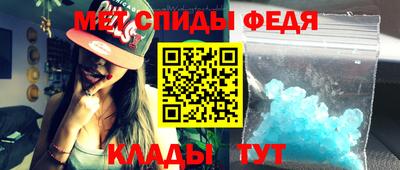 гашиш Донской