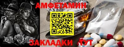 гашиш Донской