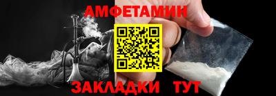 гашиш Донской