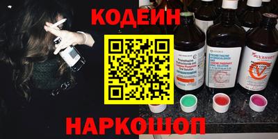 гашиш Донской