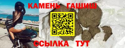PSILOCYBIN Дубна