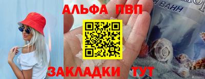 гашиш Донской
